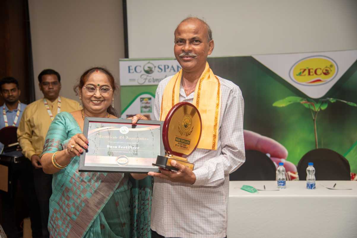 Ecospan - Fertilizer manufacturing company in West Bengal | Premium ...