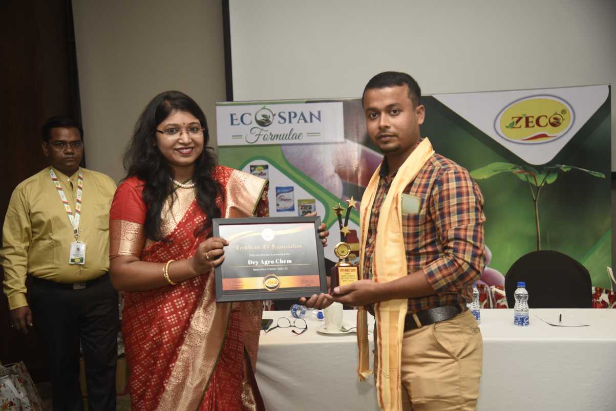 Ecospan - Fertilizer manufacturing company in West Bengal | Premium ...