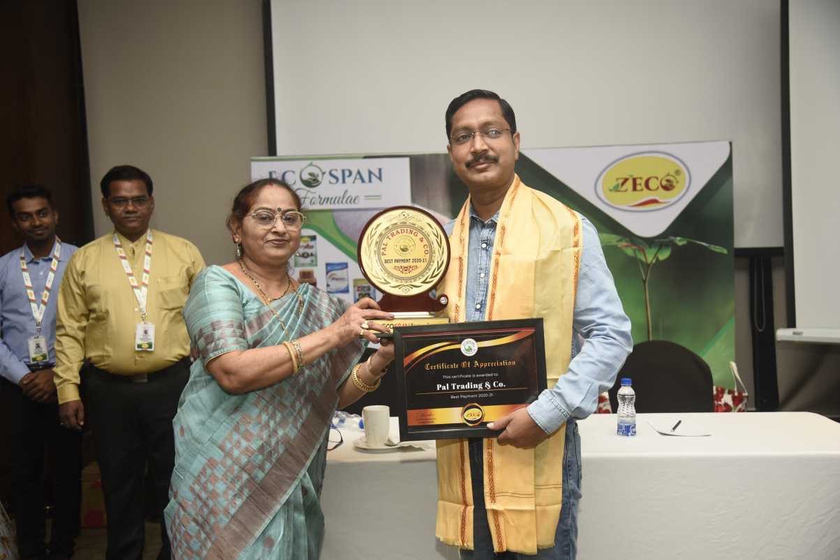Ecospan - Fertilizer manufacturing company in West Bengal | Premium ...
