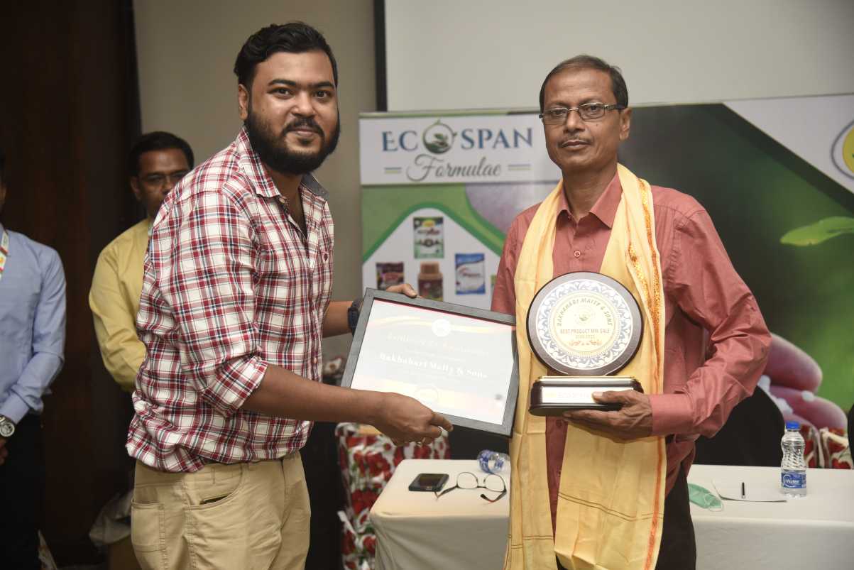Ecospan - Fertilizer manufacturing company in West Bengal | Premium ...