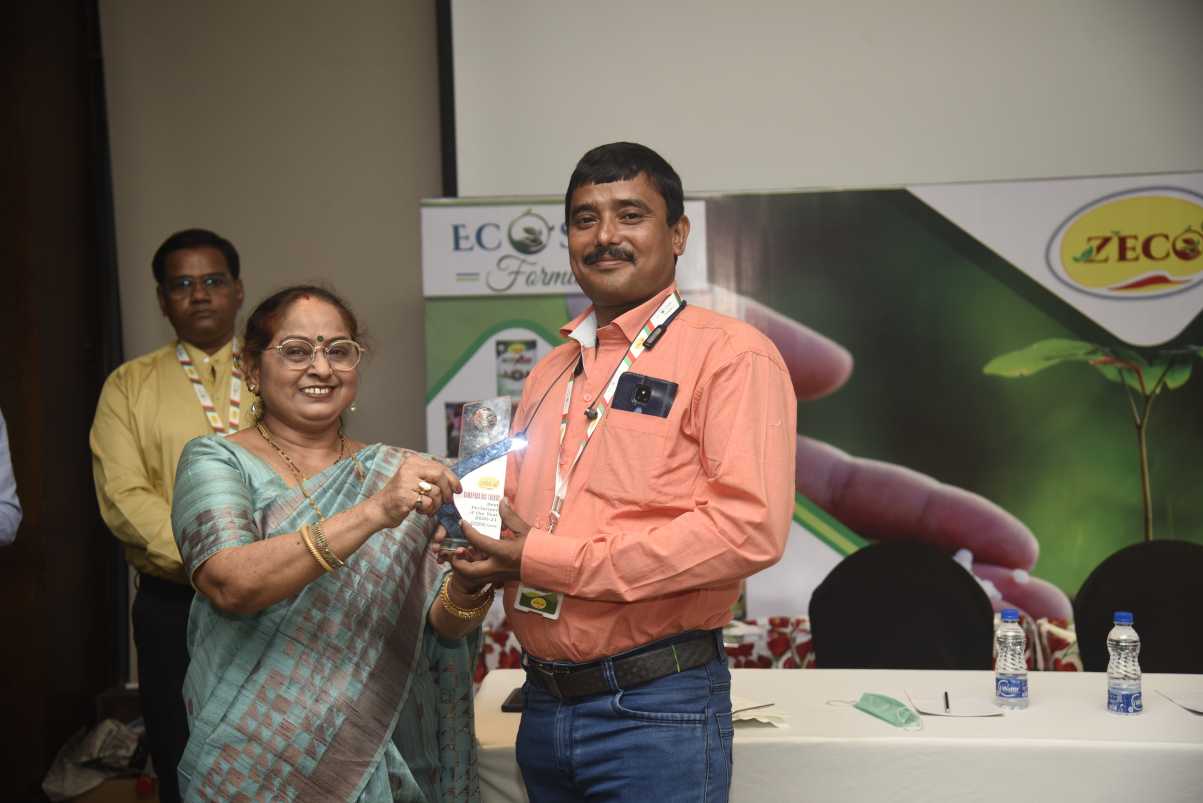 Ecospan - Fertilizer manufacturing company in West Bengal | Premium ...